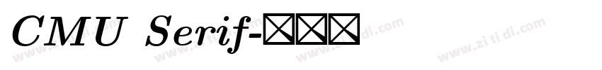 CMU Serif字体转换